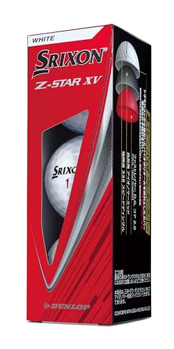 ダンロップゴルフボール SRIXON Z-STAR XV 2025年モデル 1ダース(12個入り) ホワイト 最後 画像