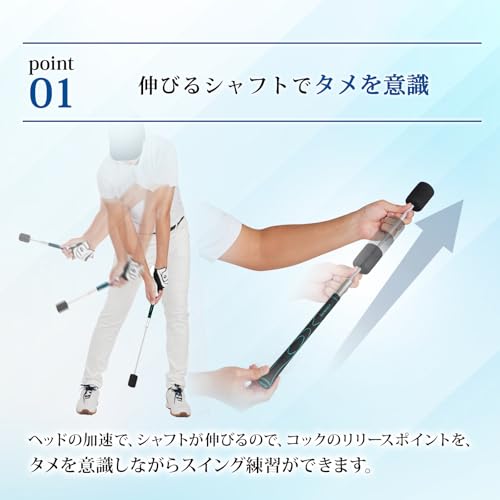 ダイヤゴルフ(DAIYA GOLF) ダイヤスイングCS コンパクトなスイング練習機 伸縮 ブラック 屋内 室内 練習用クラブ ゴルフ練習用バット ゴルフスイング練習器具 ゴルフ棒 しなり ユニセックス 両手 TR-5014 BK 中間 画像