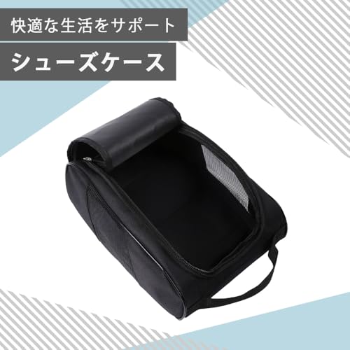 AZNABLE ゴルフシューズケース シューズバッグ スニーカーケース バッシュケース シューズ入れ 最後 画像
