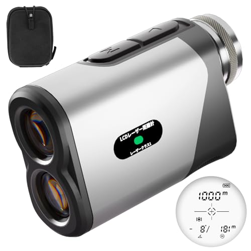 ゴルフ距離計 レーザー測定器 1000m対応 大画面＆6.5倍望遠 - G-KiKi 0.05秒高速測定 手ブレ補正 1094YD IP54防水 - Type-C充電 競技対応 - ゴルフ用測定器 工事測量 速度/高度/距離測定 日本語説明書付き 画像1