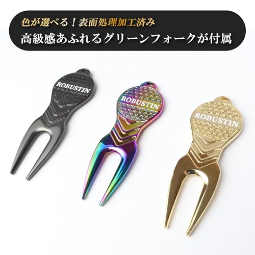 ROBUSTIN ゴルフボールケース マグネット開閉 ゴルフ ボールポーチ グリーンフォーク 2WAY式 (レインボーフォーク, ブラックカモフラ) 最後 画像