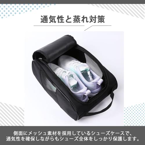 AZNABLE ゴルフシューズケース シューズバッグ スニーカーケース バッシュケース シューズ入れ 中間 画像