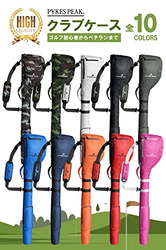 PYKES PEAK パイクスピーク 【 折畳み コンパクト】 クラブケース ゴルフ 8本収納 ゴルフバッグ 打ちっぱなし 超軽量 練習用 3ポケット 全10色 440g【ネイビー/NAVY】 中間 画像