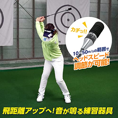 ダイヤゴルフ(DAIYA GOLF) ダイヤスイングVS スイング練習器具 トレーニング 屋内ゴルフ練習道具 練習用クラブ ゴルフ練習用バット ゴルフスイング練習機 ゴルフ棒 しなり 素振り 矯正 自宅練習 フォーム改善 飛距離 練習 TR-5008 最後 画像