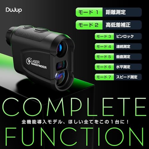ゴルフ 距離計 Dujup 【800m/875yd対応】初心者向けの レーザー距離計 ゴルフ 最速0.5S測定 高透過レンズ 6倍望遠 距離測定器 高低差補正機能 連続測定 垂直測定 水平測定 スピード測定 競技対応 充電式 IP54 防塵防水 超軽量 128g 距離計 ケース 最後 画像