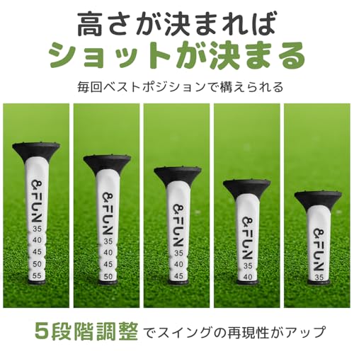 &FUN（アンドファン）ゴルフティー ラバーヘッド ロングティー 5段階目盛り 黒リング付 80mm 6本入 高さ安定 飛距離アップ (Red) 中間 画像