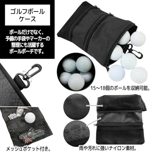 [FUPUTWO] ゴルフ ボールケース ボールポーチ シンプル ボールホルダー マーカー ティー (ブラック) 中間 画像