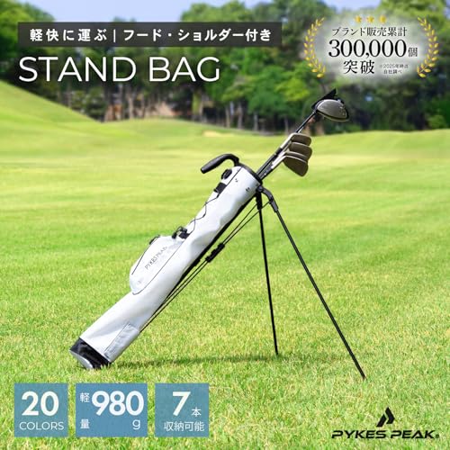 PYKES PEAK（パイクスピーク）ゴルフ スタンドバッグ【軽量 980g 全20色】セルフスタンド クラブケース ゴルフバッグ キャディバッグ サブバッグ フード付き 7本収納 メンズ レディース 最後 画像