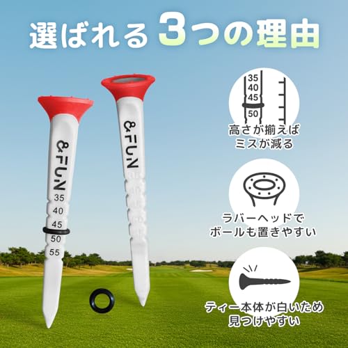 &FUN（アンドファン）ゴルフティー ラバーヘッド ロングティー 5段階目盛り 黒リング付 80mm 6本入 高さ安定 飛距離アップ (Red) 中間 画像
