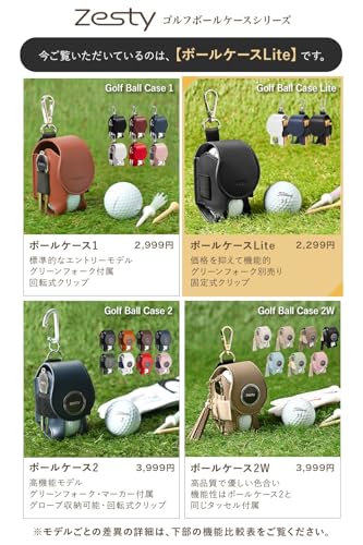 Zesty ゴルフボールケース Lite 機能性にこだわるプレイヤーのゴルフ ボールポーチ ゴルフボール 入れ ホルダー ゴルフ用品 小物 (ブラック) 最後 画像