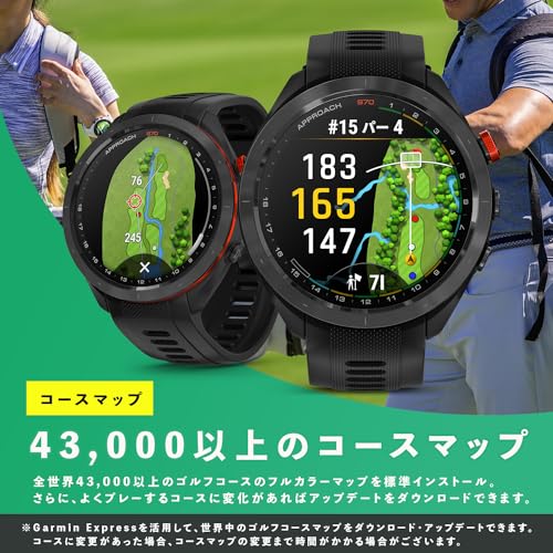 ガーミン(GARMIN) Approach S70 47mm Black AMOLED(有機EL)ディスプレイ搭載 ゴルフウォッチ GPSマップ Suica対応 バーチャルキャディ 010-02746-22 【日本正規品】 中間 画像