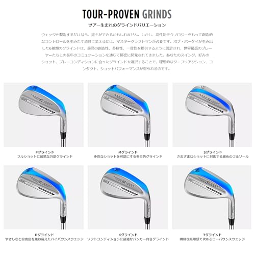 Titleist(タイトリスト) VOKEY DESIGN TOUR CHROME SM10 Dynamic Gold WEDGE ボーケイ・デザイン ツアークロム エスエム テン ダイナミックゴールド ウェッジ【58-08(Mグラインド) / WEDGE FLEX(S200)】日本正規品 RH 右利き用 中間 画像