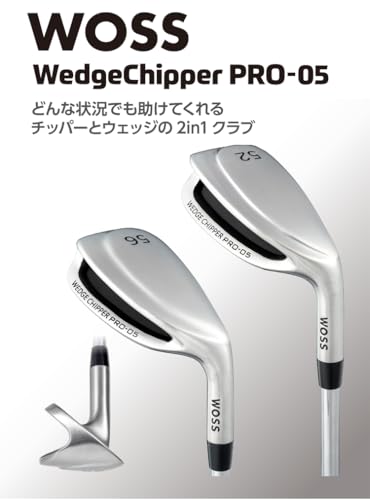 WOSS(ウォズ) GOLF PRO-05 ウェッジチッパー 超ワイドソール チッパー スチールシャフト アプローチ バンカー グリーン周り ウォズ (56, 度) 最後 画像