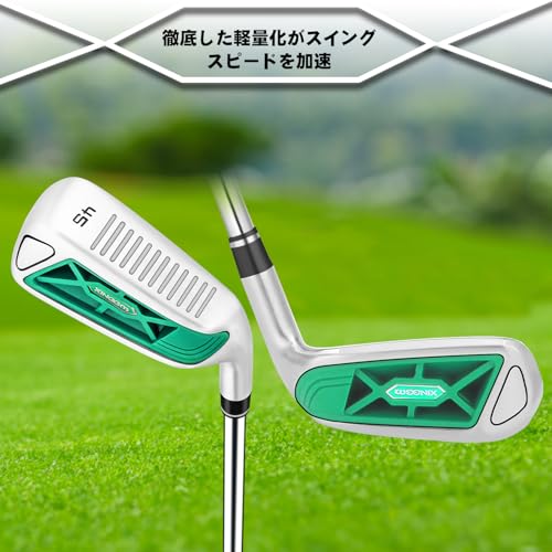 シンゲ(XINGGM) チッパー 右用 メンズ CHIPPER (グリーン、45) 中間 画像