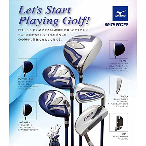 MIZUNO(ミズノ) ゴルフクラブ エフィル-8 8本セット／キャディバッグ付 レディース 右利き用 【カタログ純正シャフト装着モデル】 オリジナルカーボンシャフト(パターのみスチールシャフト) 硬さ／L 番手／1W.5W.5U.7I.9I.PW.SW.パター 初中級者向け 5KJBZ170 中間 画像