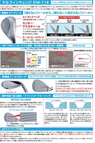 キャスコ(Kasco) ピッチングウェッジ ドルフィンウェッジ ストレートネックタイプ DW-118 N.S.PRO MODUS TOUR120 スチール メンズ DW-118 右 ロフト角:48度 フレックス:S 最後 画像