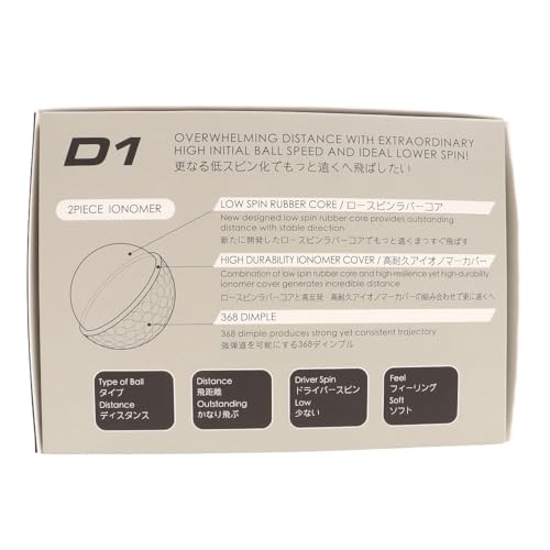 ホンマ ゴルフ ボール D1 D-1 BT2201 2ピース ソフト アイオノマー 飛び系 飛距離 ディスタンス ゴルフボール 1ダース 12球 コスパ 本間ゴルフ 本間 HONMA/BT2201/ホワイト 最後 画像