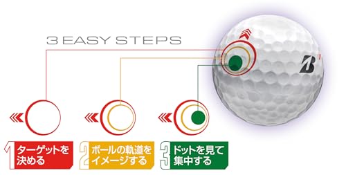 BRIDGESTONE(ブリヂストン)ゴルフボール TOUR B XS 2024年モデル 12球入 ホワイト マインドセット S4WXJM 最後 画像