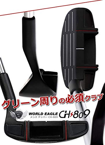 WORLD EAGLE CH809 チッパー メンズ/左用 中間 画像