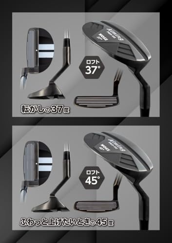 WOSS(ウォズ) GOLF PRO-02 エイミング チッパー ウェッジチッパー Aiming Chipper パター型 チッパー ダブルライン スチールシャフト アプローチ バンカー グリーン周り ウォズ (45, 度) 中間 画像