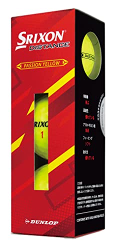 DUNLOP ダンロップゴルフボール SRIXON DISTANCE9 2022年モデル 1ダース(12個入り) パッションイエロー 最後 画像