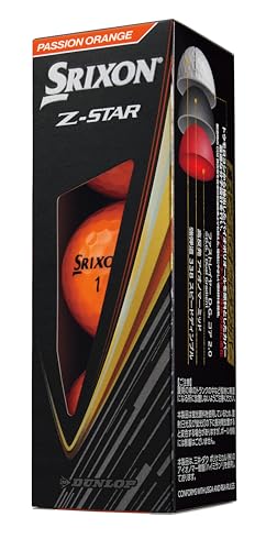 ダンロップゴルフボール SRIXON Z-STAR 2025年モデル 1ダース(12個入り) パッションオレンジ 最後 画像