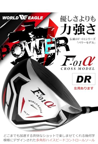 WORLD EAGLE F-F-01α クロス クラブセット 11本 右用/S バッグ:F-01α白 初心者 経験者 最後 画像