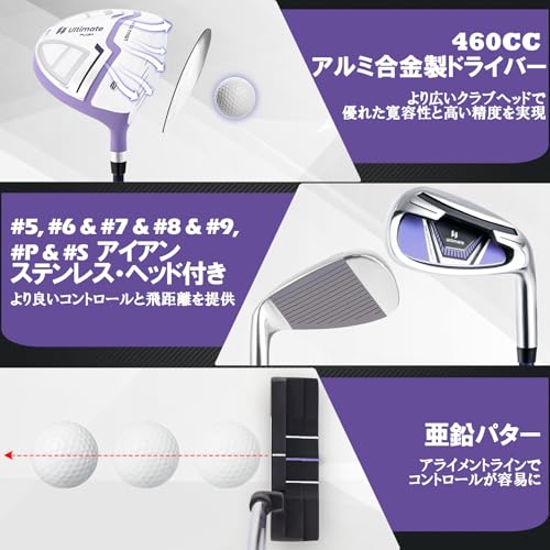 GYMAX ゴルフクラブセット レディース ゴルフセット クラブセット クラブ11本 右利き用 軽量設計 低重心 高弾道 寛容性向上 カバー付き キャディバック付き ゴルフ用品 プレゼント Purple 中間 画像