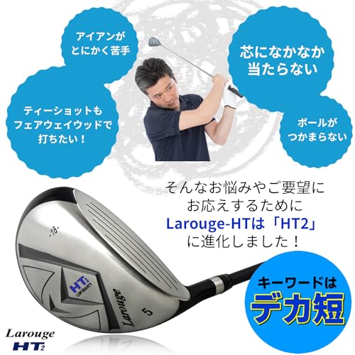 Larouge ラルージュ HT2 ドデカ短尺 フェアウェイウッド 右用 メンズ ゴルフクラブ（2W/3W/5W/7W/9W/11W/13W/15W/17W/19W/21W）標準シャフト（FD-60） (右, FD-60標準カーボンシャフト, s, 30) 中間 画像