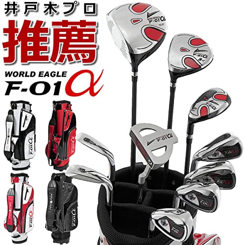 WORLD EAGLE(ワールドイーグル) F-01α メンズ ゴルフ クラブ フルセット ホワイト バッグver. 左用 フレックスS WE-J-F-01-MLH-WT 最後 画像