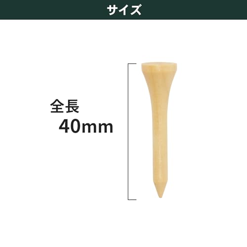 Tabata(タバタ) ユニセックス大人 ゴルフ ティー ショートティー ウッドティー ショート 40mm 60本入り ニス OEM TEEAZNNS 右利き 中間 画像