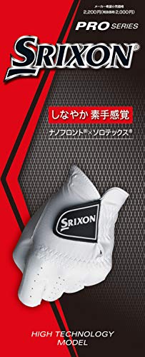ダンロップ ゴルフ グローブ(手袋) SRIXON GGG-S028 ホワイト 23cm ゴルフグローブ 1枚目 画像
