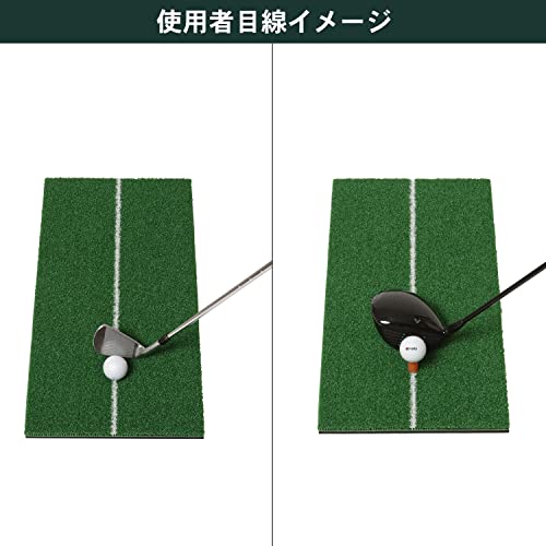 Tabata(タバタ) ゴルフ練習用マット ショットマット285 300×600mm ラバースポンジ付 フルショット対応 GV0285 最後 画像