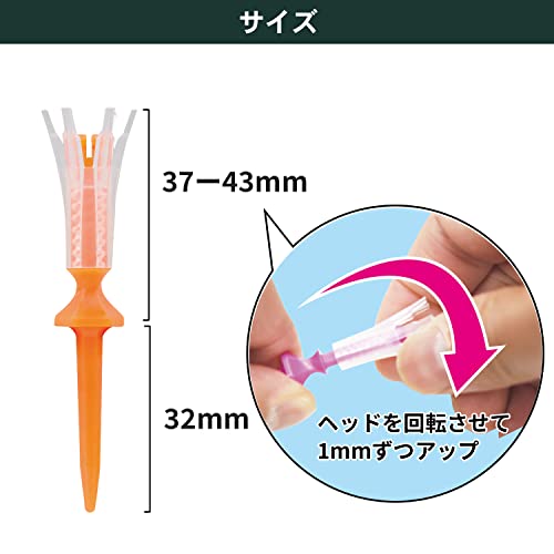 Tabata(タバタ) ティー リフトティー 日本製 高さ調整 ゴルフ規則適合 ゴルフ ティー 段 プラスチックティー 段付き リフトティースパイラル Mサイズ 37~43mm 7本入 GV1419 M 中間 画像