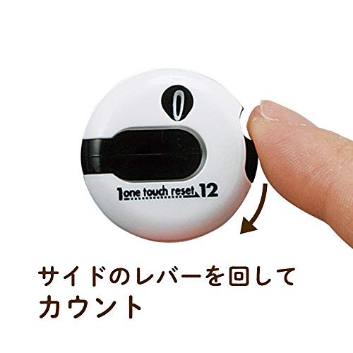 ダイヤゴルフ(DAIYA GOLF) スコアカウンターワンリセットカウンター461 カモフラ AS-461 (× 5) 中間 画像