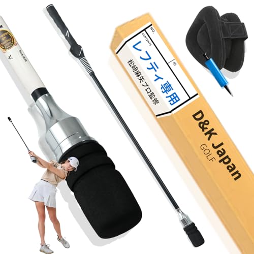 【松﨑麻矢プロ 監修】 DNK レフティ ゴルフ 練習用品 練習器具 三角先生 素振り棒 すぶり グッズ 矯正 スイング 練習機 golf 室内 グリップ 練習用 れんしゅう 練習棒 アイテム 練習器 れんしゅう器具 さんかく先生 用品 矯正器具 練習道具 すぶり棒 トレーナー 初心者 しなり swing メンズ レディース プレゼント 両利き 左打ち レフティ専用矯正グリップ 83cm 1枚目 画像