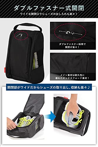 [zacclucc] シューズケース ゴルフ シューズバッグ 【蒸れない通気性】シューズ入れ シューズ袋 メッシュ 中間 画像