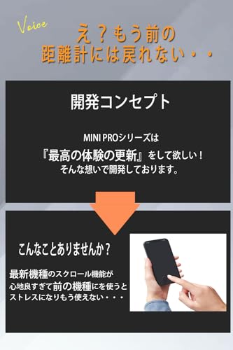 NINJOR GOLF ゴルフ レーザー 距離計 NJ MINI シリーズ コンパクトサイズ 122ｇ ゴルフ距離測定器 (PRO OLED, シルバー) 中間 画像