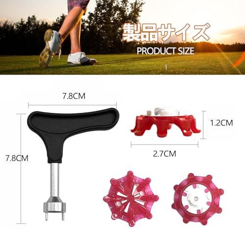 QuickYen ゴルフシューズ スパイク (Soft spikes) 24個入 スパイク ゴルフ 鋲 交換用 ゴルフシューズ スパイク鋲 滑り止め 簡単脱着 収納ケース付き (レッド+ゴルフ用釘レンチ) [並行輸入品] 最後 画像