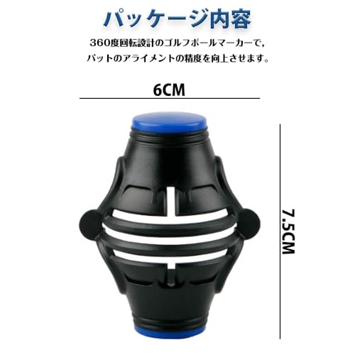 CHANJIF ゴルフボールマーカー トリプル3ライン 高精度ゴルフボールマーカーゴルフボールラインマーカーツール 持ち運び便利 360 度 + 180 度結合 ゴルフボール線画マーカーキット 最後 画像