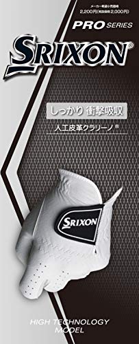ダンロップ ゴルフ グローブ(手袋) SRIXON GGG-S029 ホワイト 22cm ゴルフグローブ 画像1