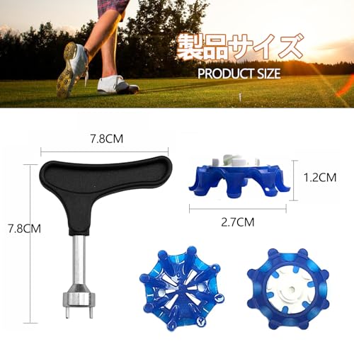 QuickYen ゴルフシューズ スパイク (Soft spikes) 24個入 スパイク ゴルフ 鋲 交換用 ゴルフシューズ スパイク鋲 滑り止め 簡単脱着 収納ケース付き (ブルー+ゴルフ用釘レンチ) [並行輸入品] 最後 画像
