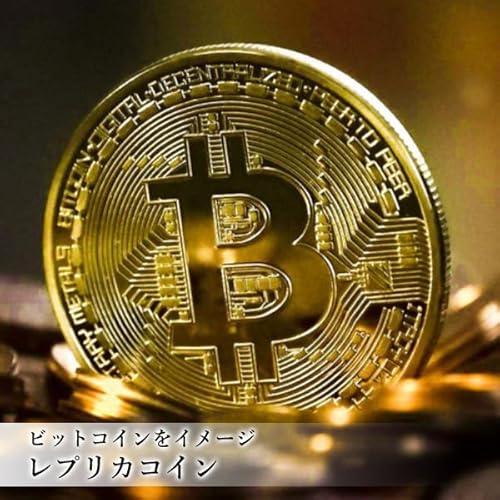 ゴルフマーカー ゴルフ マーカー グリーンマーカー グラウンドゴルフ グランドゴルフ ビットコイン bitcoin レプリカ ゴールド メダル コイン おしゃれ 仮想通貨 暗号資産 スポーツ 金運 ゴルフ用品 ゴルフグッズ 最後 画像