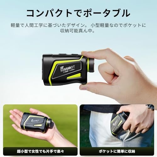 FOSSiBOT C1000F ゴルフレーザー距離計 3点間測定 LCD黒表示 最速0.04S測定 光学6.5倍望遠 高透過レンズ 1000m/1093yd対応 マグネット付 Mini GOLF 距離計 ミニ 超小型 超軽量141g ピンロック スロープモード IP54防塵防水 振動機能 競技対応 650mAh 充電式 ゴルフ距離測定器 レベル／高低差測定 ON/OFF 専用ケース付き(ブラック) 中間 画像