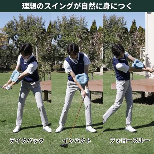 タバタ Tabata 練習器具 トルネードスティックショートハード(本グリップ)+三角先生 【トルネードスティック】ブラック/ブラック【三角先生】ブルー GV8037 中間 画像