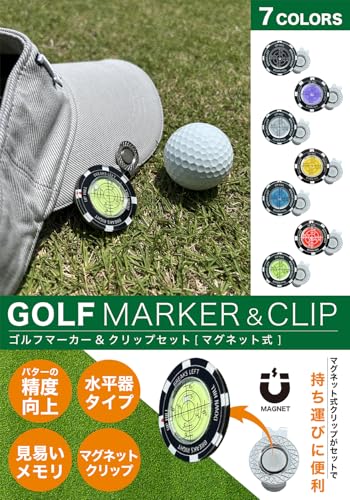 [Arena Leo] ゴルフ マーカー マグネット キャップクリップ付き 帽子用 グリーンマーカー (グリーン) 最後 画像