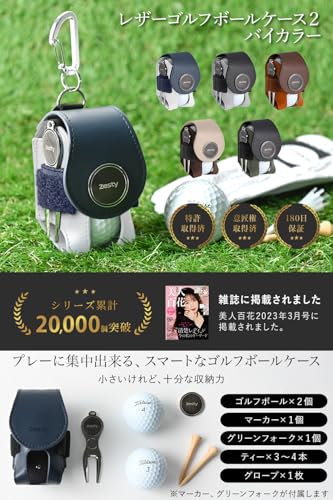 Zesty ゴルフボールケース 2 バイカラー ゴルフ ボールポーチ グリーンフォーク マーカー (通常タイプ, ブラック×グレー) 最後 画像