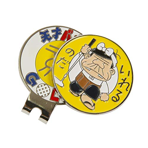 CENTRALKOSHO(セントラルコウショウ) グリーンマーカー X-824 天才バカボン クリップマーカー X-824 イエロー 最後 画像