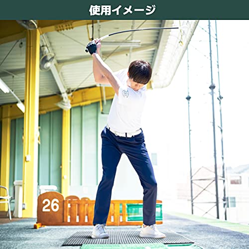 Tabata(タバタ) ゴルフ スイング 素振り 練習用品 トルネードスティック ロングタイプ ソフトタイプ GV0231 LS 最後 画像