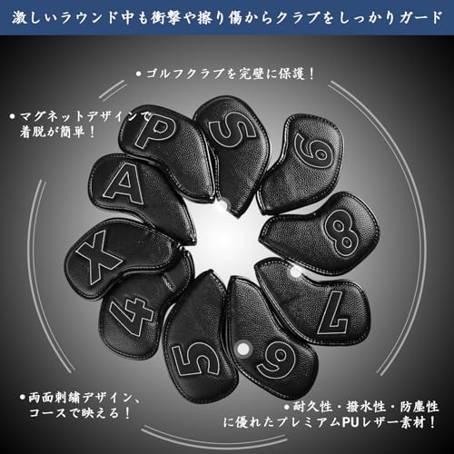 ゴルフアイアンカバー 10枚セット マグネット式開閉 ゴルフヘッドカバー ウェッジカバー 高級PUレザー 軽量 耐久性・撥水性・防塵性・耐摩耗 両面番号刺繍 究極のヘッド保護カバー LT-011 最後 画像